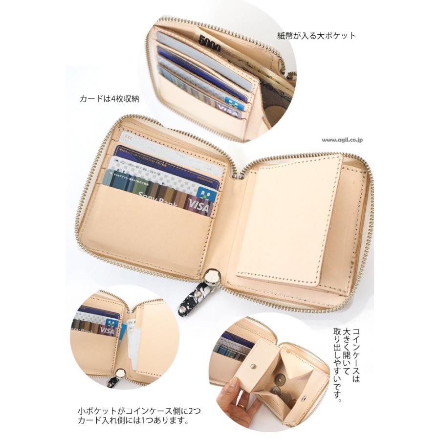 CILANDSIA チランドシア 二つ折り ラウンドファスナー ミニ財布 本革  