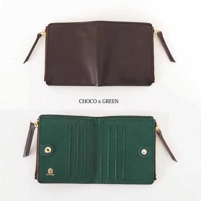 mononogu（モノノグ） もののぐ 2つ折り財布 本革 日本製 バイカラー