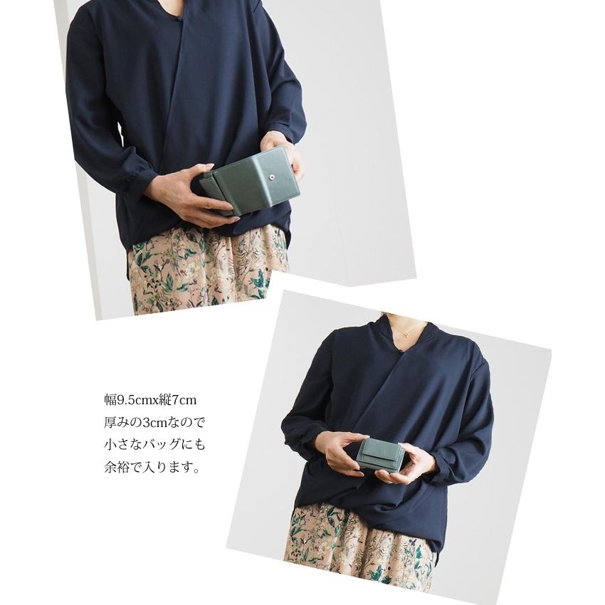 薄型ウォレット【流錬 りゅうれん】 薄型ウォレット【流錬 りゅうれん】 Lien