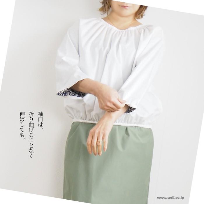新品❗️️nicholson ＆ nicholson プルオーバー ブラウス nicolson&nicolson SALE ニコルソンアンドニコルソン nicholson