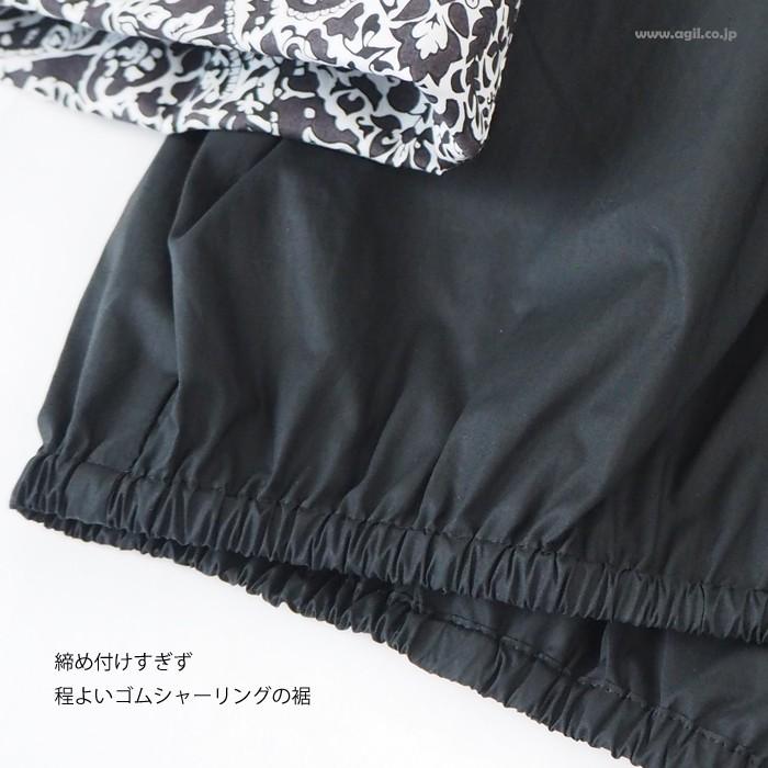 nicolson&nicolson SALE ニコルソンアンドニコルソン nicholson and
