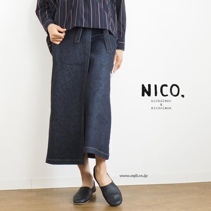 デニムラップスカート ロング丈 レディース Nico Nicholson Nicholson ニコ ニコルソンアンドニコルソン Swaran セレクトショップagil 通販 Yahoo ショッピング