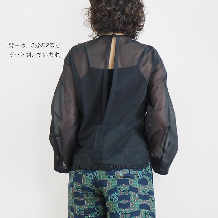 新品・未開封 tiny dinosaur タイニーダイナソー レザーワンピース www