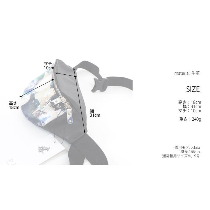 CILANDSIA チランドシア バッグ 【公式通販】