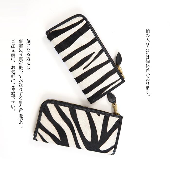 REAL STYLE（ファッション） 長財布 レディース 本革 牛革 L字