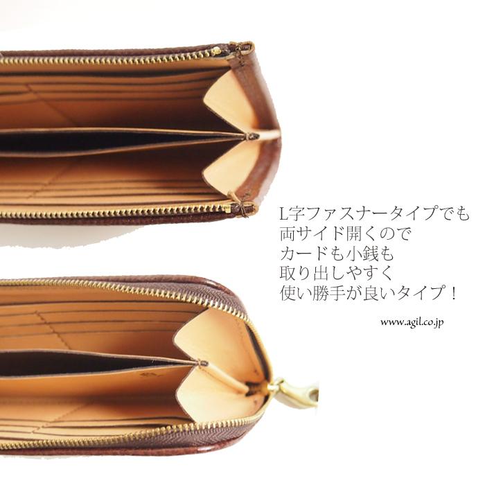 mononogu 長財布 ハラコ 本革 日本製 L字ファスナー 毛付き