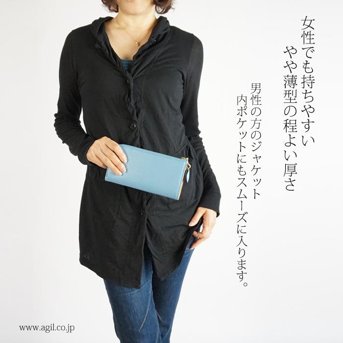 mononogu 長財布 もののぐ レディース 本革 L字ファスナー 日本