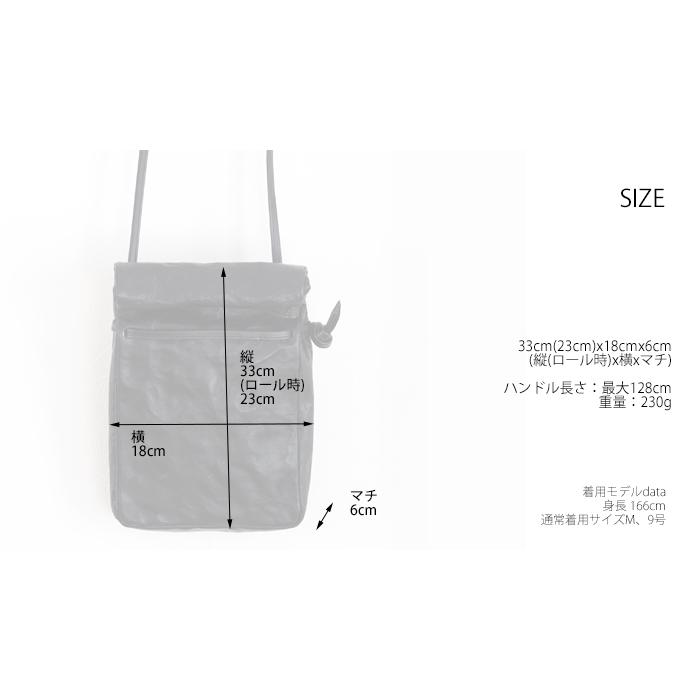 mononogu（モノノグ） もののぐ バッグ ラップショルダー 本革 