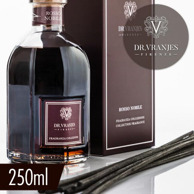 ドットール・ヴラニエス/DR.VRANJES ルームディフューザー 250ml 
