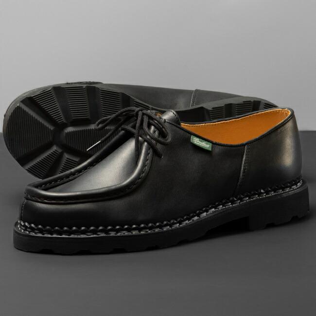 パラブーツ PARABOOT シューズ MICHAEL-7156-04NO メンズ オイルド