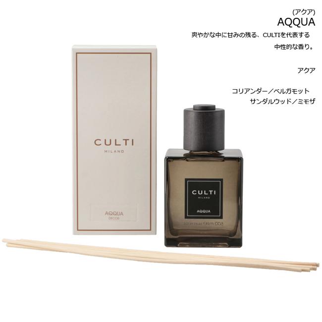 CULTI | MAREMINERALE 500ml ディフューザー DECOR Amazon.com : Culti Milano Mareminerale | Decor Diffuser
