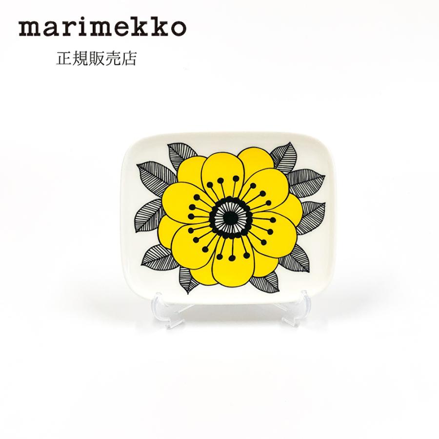 marimekko（マリメッコ） プレート Kestit (ケスティト) 15×12cm