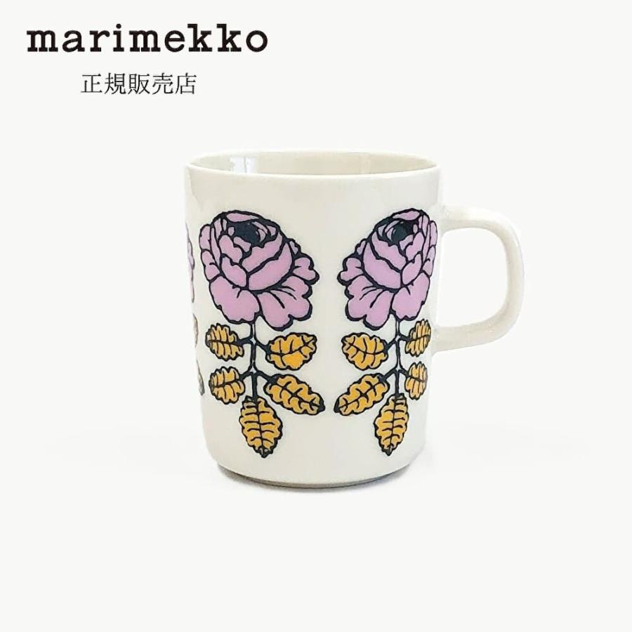 marimekko マリメッコ マグカップ おしゃれ Vihkiruusu  