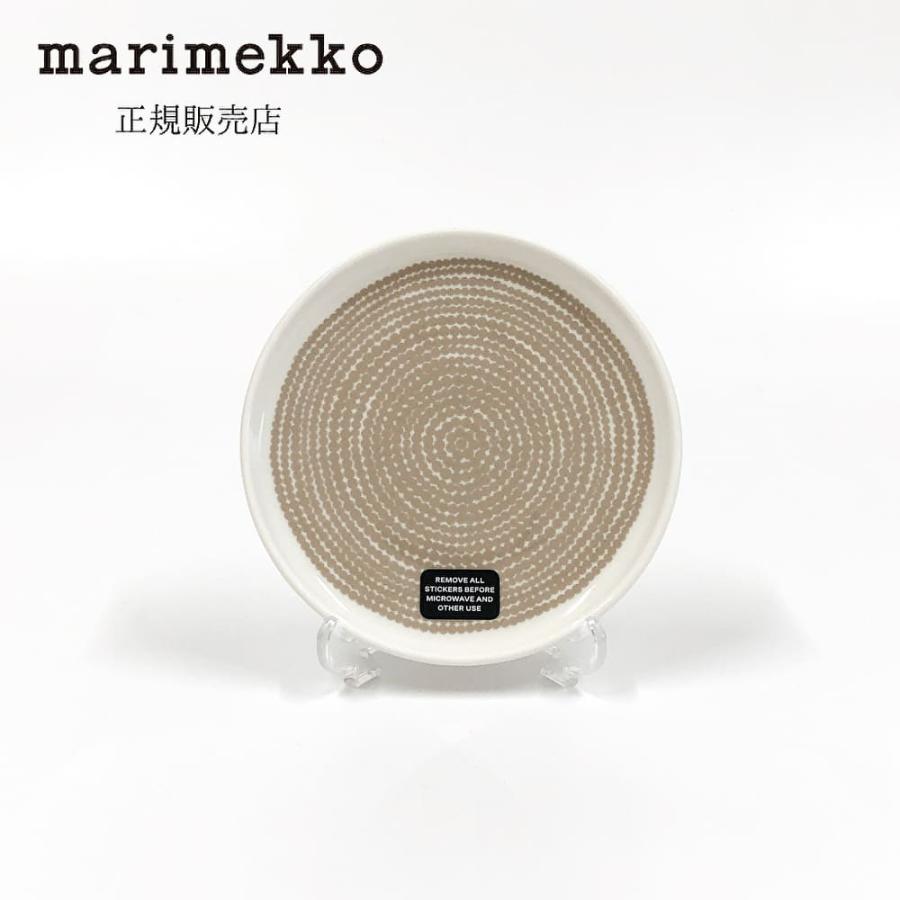 marimekko（マリメッコ） プレート Rasymatto (ラシィマット) 13.5cm
