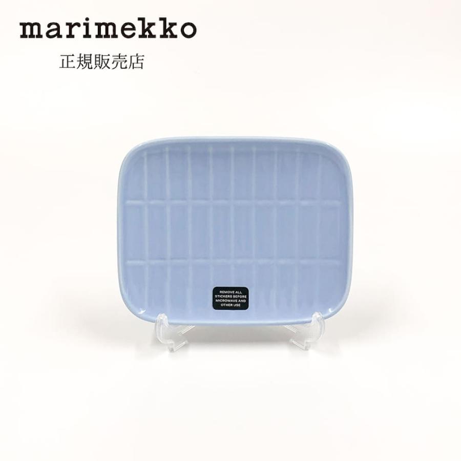 marimekko（マリメッコ） プレート Tiiliskivi (ティイリスキヴィ) 15