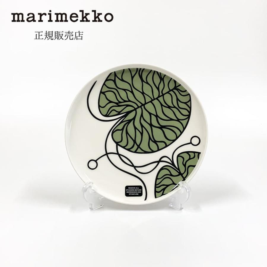 ♡新品未使用♡ marimekko Bottna プレート 4枚 marimekko（マリメッコ） プレート Bottna (ボットナ) 20cm グリーン