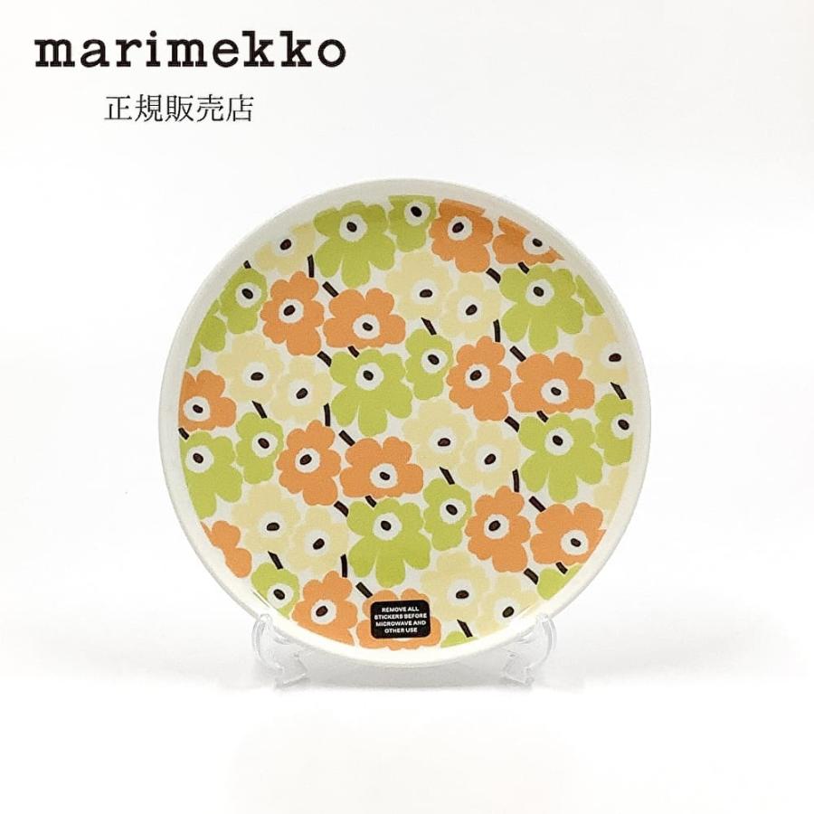 完売品！！　marimekko イエロープレート 20cm marimekko（マリメッコ） 【アジア限定】 プレート Pikkuinen Unikko