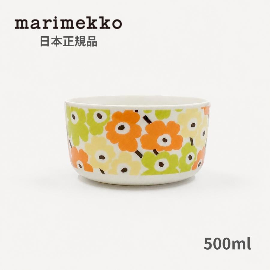 マリメッコ ボウル 小鉢 Pikkuinen Unikko (ピックイネン ウニッコ) 500ml ライトイエロー×ライトグリーン 北欧 食器 サラダボウル 日本正規品 アジア限定 爆買 | marimekko