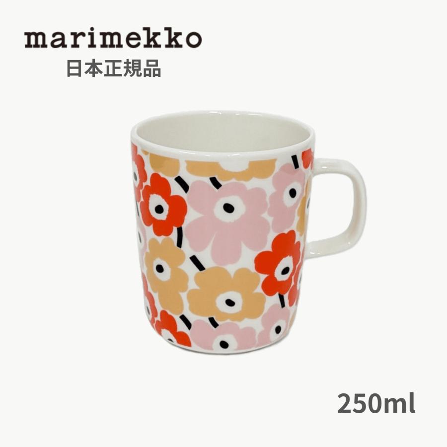 【日本限定】 マリメッコ マグカップ おしゃれ Pikkuinen Unikko (ピックイネン ウニッコ) 250ml ライトピンク×オレンジ 北欧食器 日本正規品 爆買