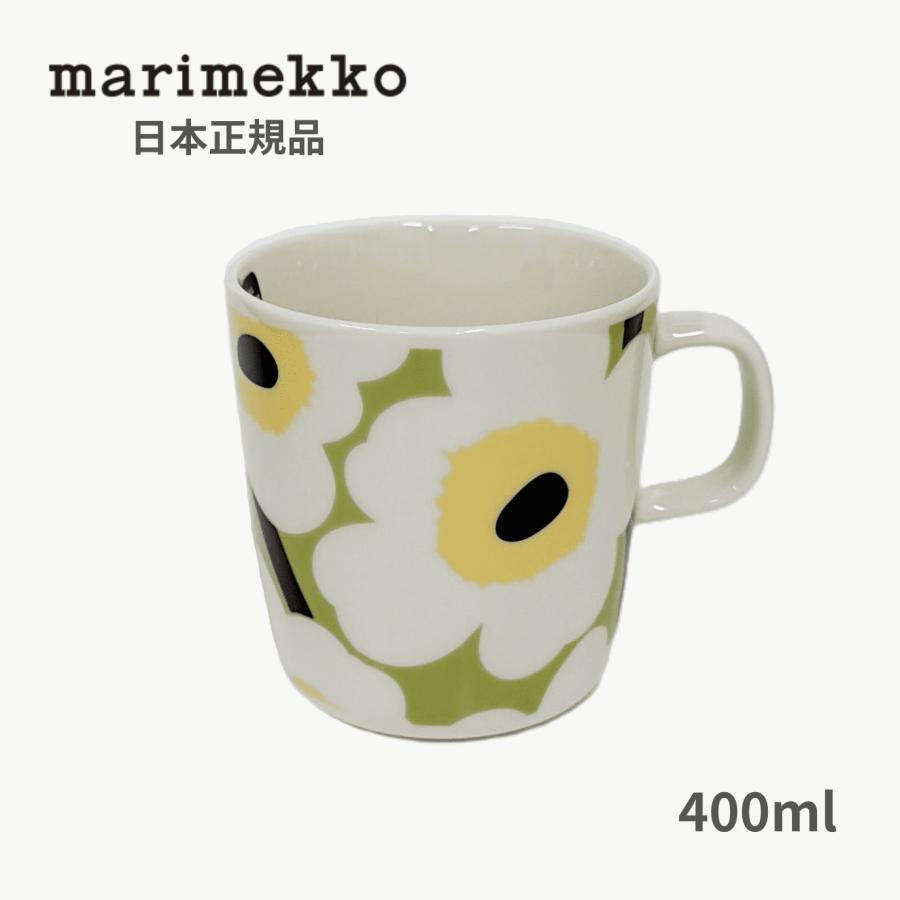 marimekko（マリメッコ） マグカップ おしゃれ Unikko (ウニッコ 