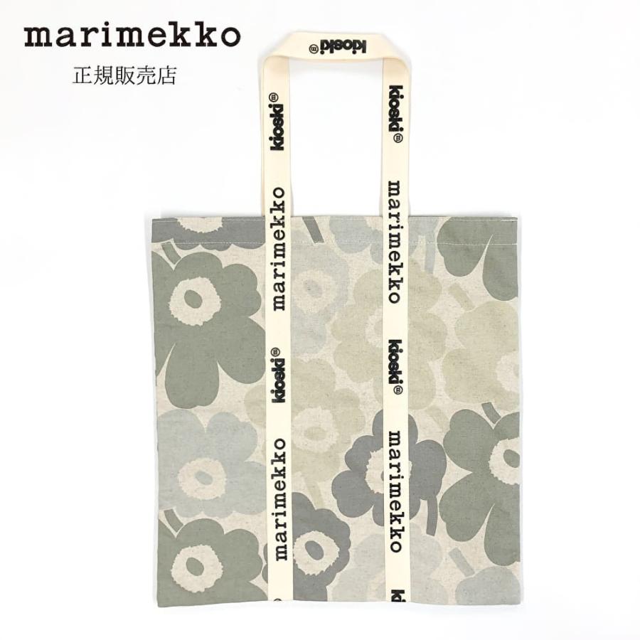 marimekko（マリメッコ） 【日本限定】 トートバッグ Carrier Midi