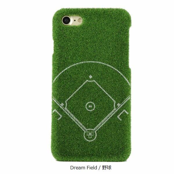 Iphone7 Iphone8 Iphonese 第2世代 スマホ ケース シバフル 芝生 2個までネコポス対応 Shibaful Sport サッカー 野球 Shibaful シバフル公式yahoo 店 通販 Yahoo ショッピング