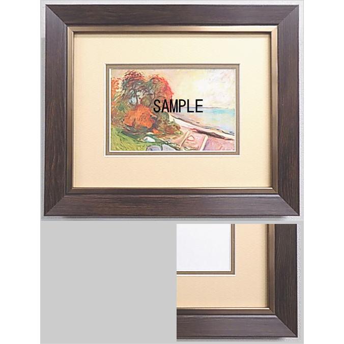 絵手紙　額縁付き 絵手紙・ハガキ額縁 125BRブラウン : 絵画と額縁のアートギャラリー