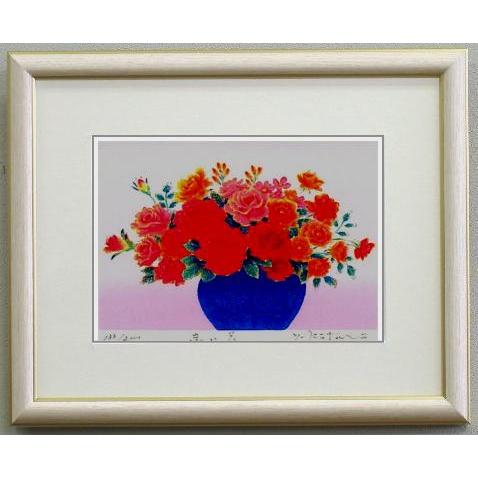 絵画・額縁・版画・芳岡 ひでき・新品未使用・Fsntasy Love・インテリア 絵画・額縁・版画・芳岡 ひでき・新品未使用・Fsntasy Love