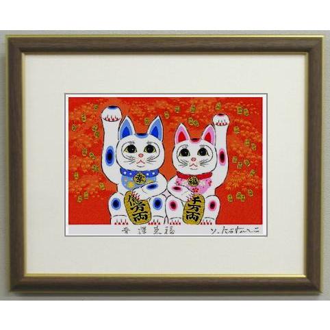 吉岡浩太郎 吉岡浩太郎　幸運来福・招き猫 版画 メルカリ - 縁起物 招福 招き猫 額装 絵画
