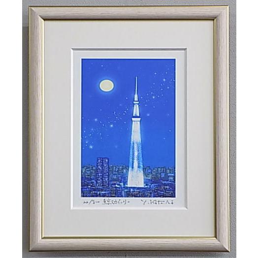 版画IPCTST クリスタル・東京スカイツリー 吉岡浩太郎 : 絵画と額縁の