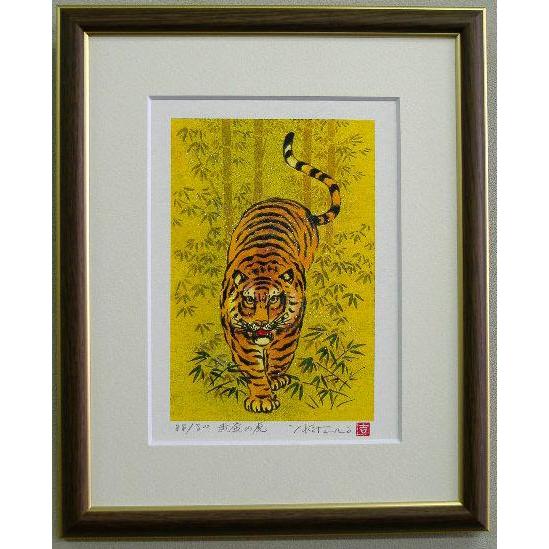 風水開運版画 Ipot 黄金の虎 吉岡浩太郎 Kh Ipot 絵画と額縁のアートギャラリー前田 通販 Yahoo ショッピング