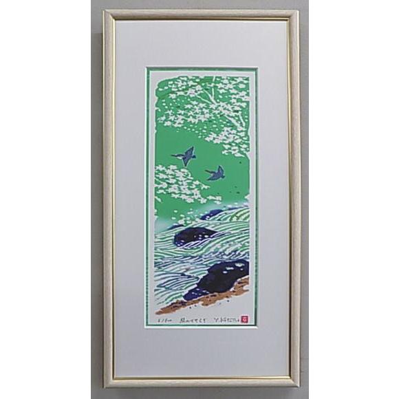 大日本工程絵図　50年位前の精巧なレプリカ 版画L5013 緑のせせらぎ 吉岡浩太郎 1999年 カレンダー
