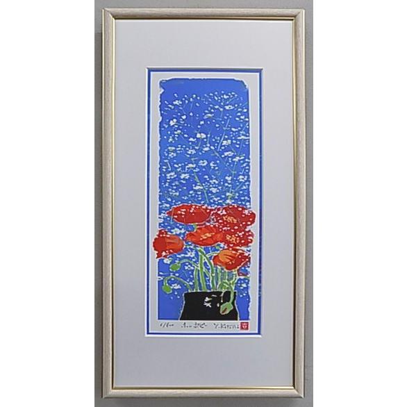 オリオンビール非売品 ブリキ看板 当時もの コレクター 宝飾 レア