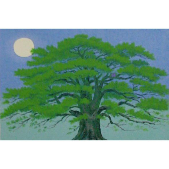 定番，お買い得 風水版画 SD2 大樹 吉岡浩太郎