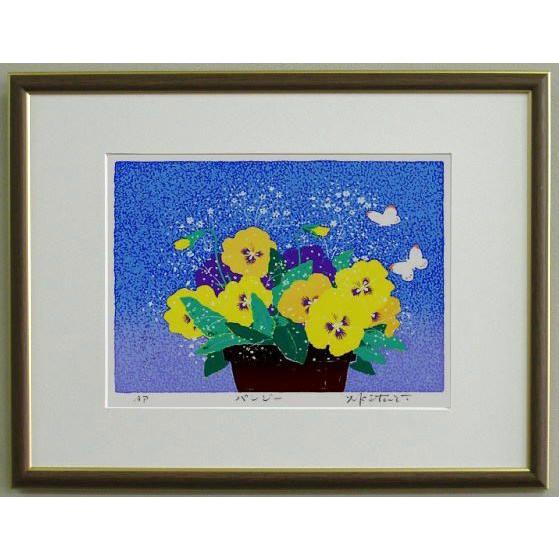 並行輸入品】 PBXBJY 日本のキャンバスウォールアート 3ピース 日本の