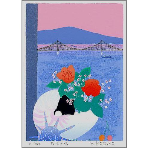 吉岡浩太郎 西暦2000年記念辰御一行 額入り 【公式通販】