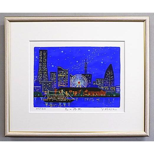吉岡浩太郎　版画・絵画 吉岡浩太郎 絵画(版画/シルクスクリーン) 憩 512|アート＆フレーム|絵