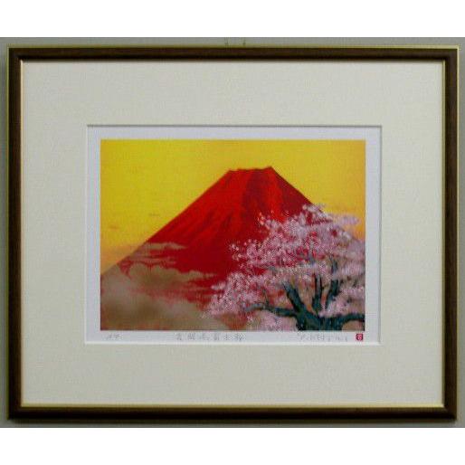 風水 油絵 楽天市場】【八〇サイズ】当社オリジナルの風水開運版画STAFS 赤