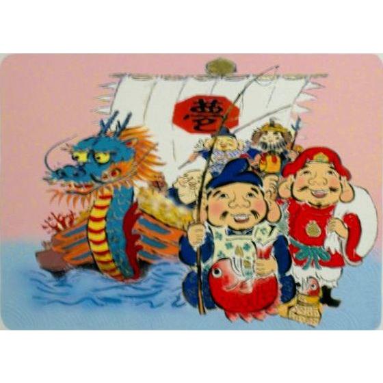 当社オリジナル開運版画 YZ6 七福宝船 吉岡浩太郎 : 絵画と額縁の
