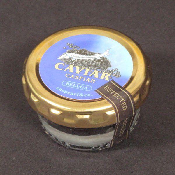 カスピ海産フレッシュキャビア ベルーガ25g瓶 ミシュランガイド三つ