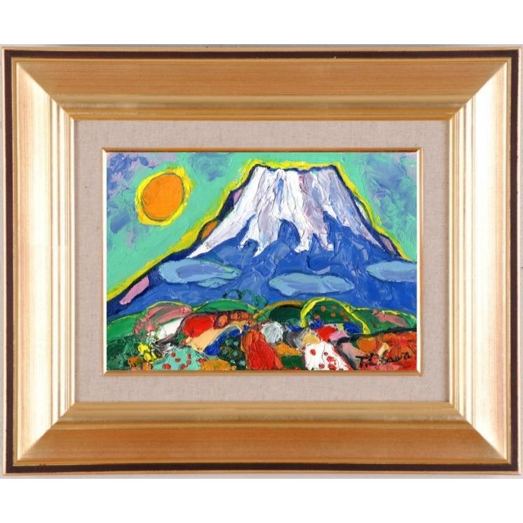 油彩画 洋画 (油絵額縁付きで納品対応可) F20号 「三保の松原と