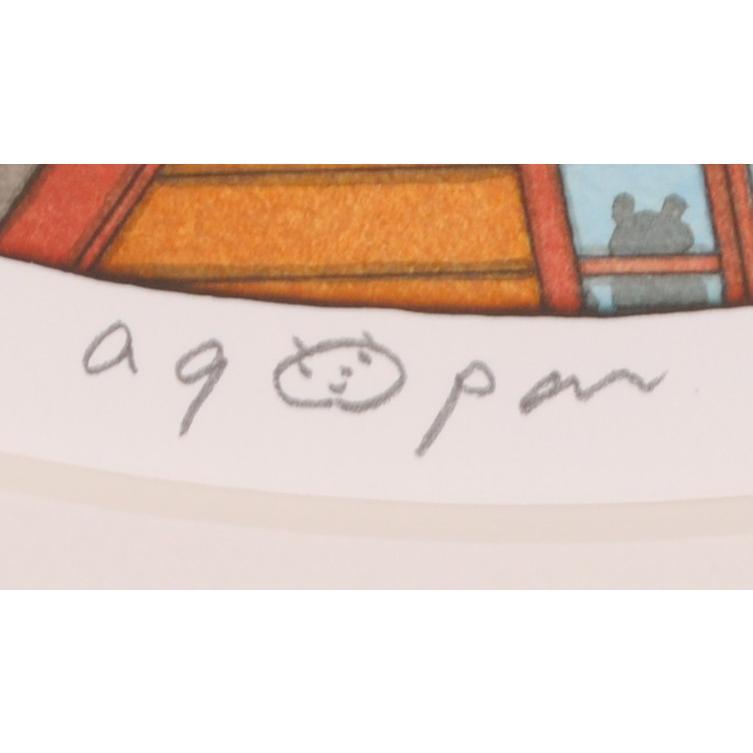 現代アート 絵画 ポップアート パンダ 絵 ジークレー 版画 あごぱん