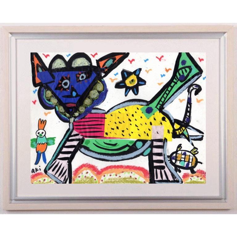 ライオン 絵画 亀 鳥 ミクストメディア 秋永清二 「僕はライオンだ！」 額付き