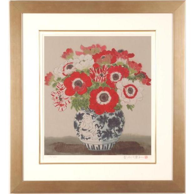 花 絵画 アネモネ 和風 版画 ジークレー 青木乃里子 「アネモネ」 額