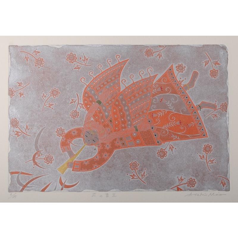 妖精 絵画 銅版画 エッチング アクアチント 絵 朝日みお 「花の音・2