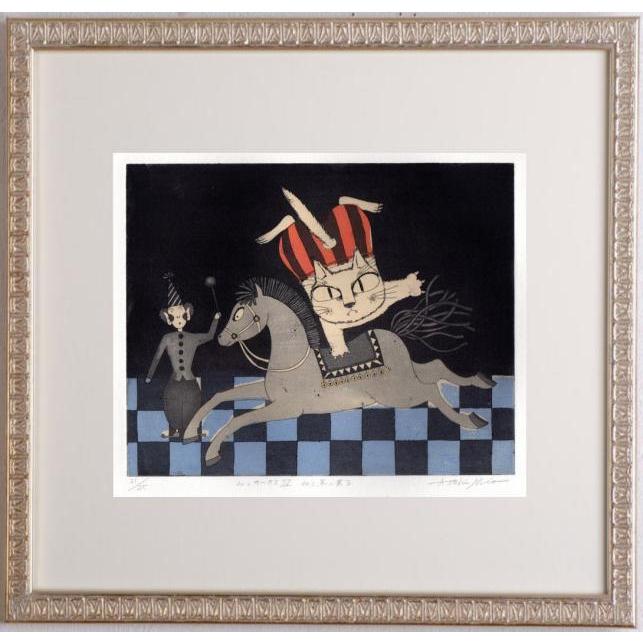 猫 絵画 馬 ピエロ 銅版画 エッチング アクアチント 朝日みお 猫 絵画 馬 ピエロ 銅版画 エッチング アクアチント 朝日みお
