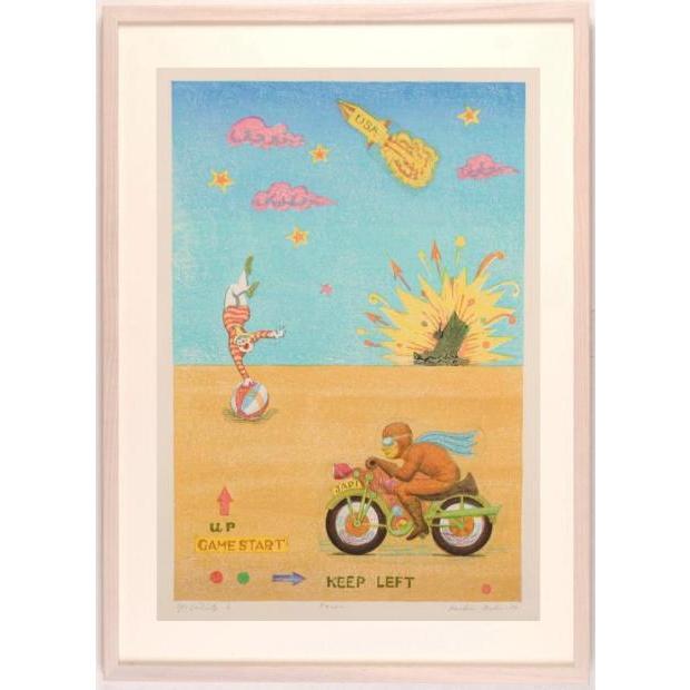 馬場梼男　「夏の舗道」　リトグラフ　ばばかしお 馬場檮男 絵画 インテリア リトグラフ 版画 「レーサー」 額付き