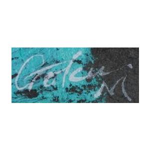 お地蔵さん 絵画 和風 アクリル画 郷まどか 「ごめん」 額付き