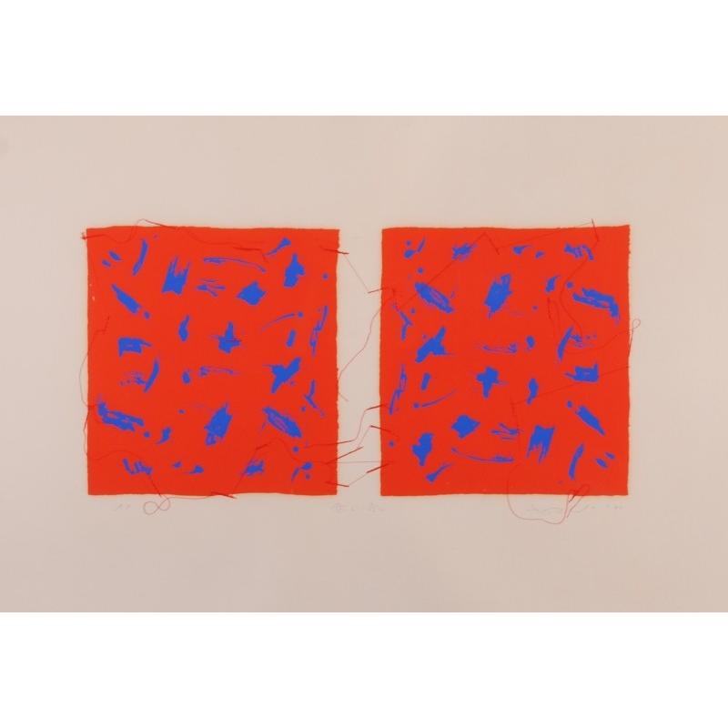 現代アート 絵画 抽象画 モダンアート 絵 リトグラフ 版画 現代アート 絵画 抽象画 モダンアート 絵 リトグラフ 版画