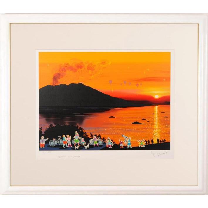 ヒロ・ヤマガタ 桜島 絵画 風景画 鹿児島 インテリア シルク ヒロ・ヤマガタ 桜島 絵画 風景画 鹿児島 インテリア シルク